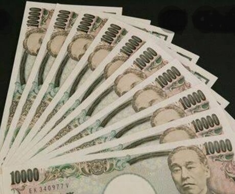 今すぐお金にお困りの方アドバイス致します コロナ等で生活費にお困りの方アドバイス致します。 イメージ1