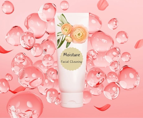 Naturalな美しさを引き立てるラベル作ります ナチュラルな魅力を持ったパッケージやラベルを作ります イメージ2