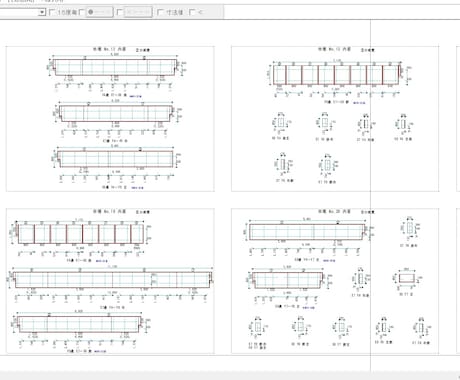 コンクリート型枠の加工帳制作を行います 現場30年以上のベテランが貴方に合った加工帳を制作します。 イメージ2