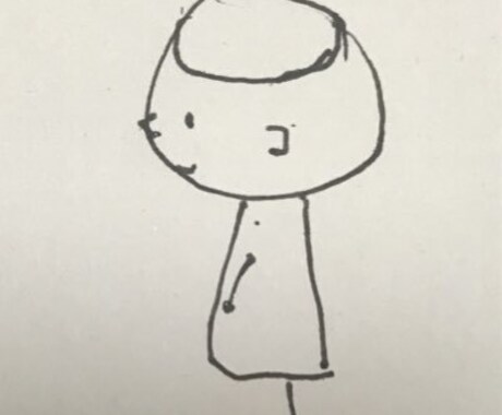 仕事のストレスわたしが聞きます あなたの悩みを話してください。 イメージ1