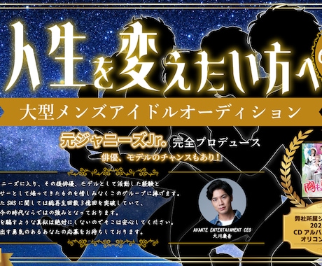 ビジネスのサポートします サイト・SNSの立ち上げ・運用、動画編集、サムネイル制作など イメージ2