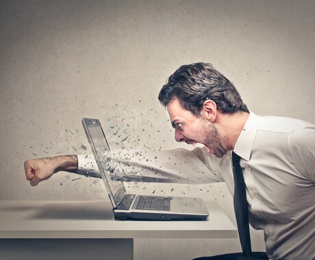 些細なイライラで人生損してませんか？あなたの怒りのタイプ診断します！！ イメージ1