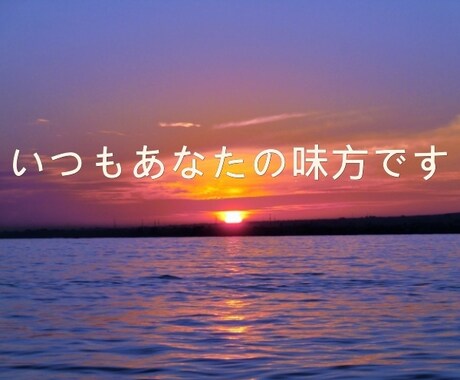 訪問介護を受けている方のお話を伺います 看護師さんや介護士さんに伝えたい心の声に寄り添います。 イメージ2