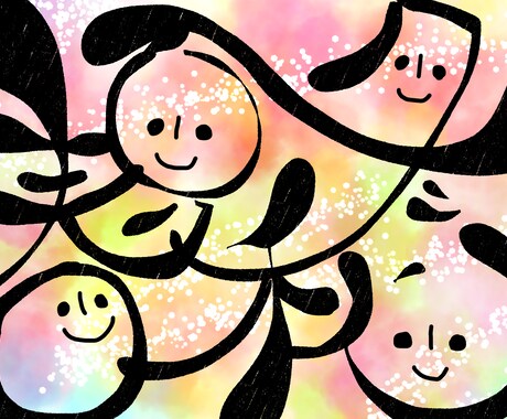 文字アート描きます お名前、お好きな言葉をお描きします イメージ1