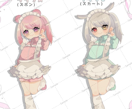 量産★ジャージメイドイラスト制作します 髪型自由！他パーツ組み合わせ豊富な量産イラスト作成致します イメージ2