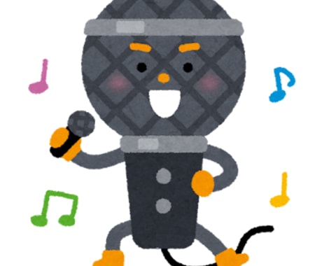 音痴を治したい方向け！ボイトレします 音痴を治したい方、音程が取りにくい方、コツを伝授します！ イメージ1