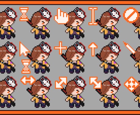 マウスカーソルを作成します ドット絵でオリジナルカーソルを作成します イメージ2