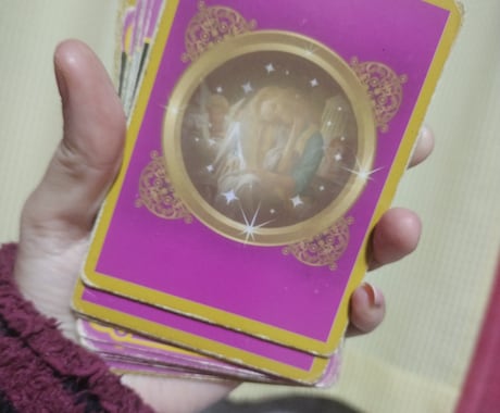 必見！あなたのその悩み解決させます！ます ✱結婚✱恋愛✱不倫✱お仕事に関する相談事でお悩みOK イメージ1