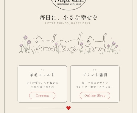 元デザイナーが温かみのあるチラシ作ります お店・教室・イベントの魅力が伝わる、やさしい1枚を。 イメージ2