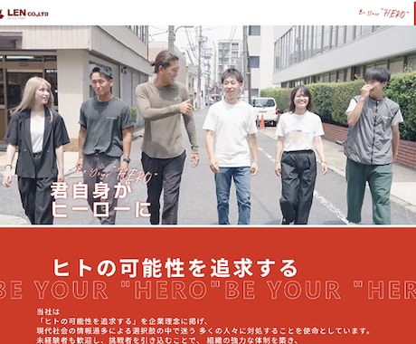 HTML他　豊富な経験を活かしコーディングします デザインに忠実なコーディングを、高品質＆低コストで実現！ イメージ2