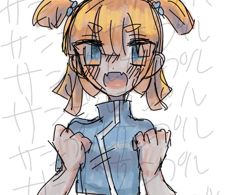 ふわっとした絵柄のSNSのアイコン描きます 似顔絵、人物追加、人形を持たせるなど。まずはご相談ください イメージ2