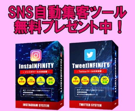 TikTokの再生回数が増えるよう拡散しますます 10,000回まで拡散 | 動画の振り分け可能 イメージ2