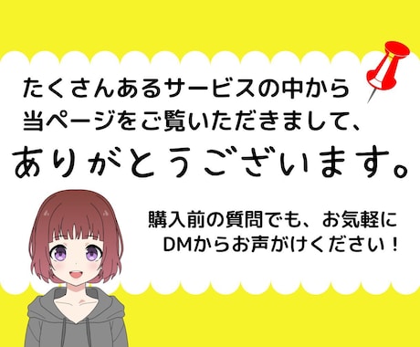 リライト不要の電子書籍の原稿（記事）を販売します AIライターによる