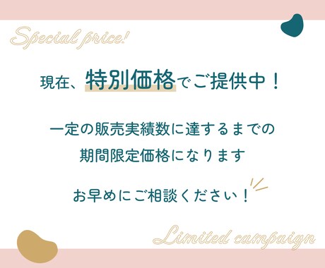 シーズンごとの割合算出！パーソナルカラー診断します あなたの色素の数値+チェック項目+ドレープで分析し資料作成 イメージ2