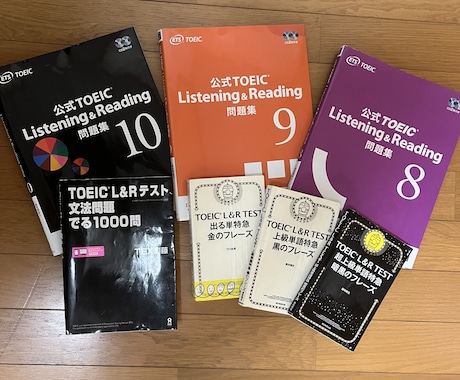 TOEICの概要とスコア向上のためのコツを伝えます 初めてTOEICを受験する方・500点以下の方向け イメージ1
