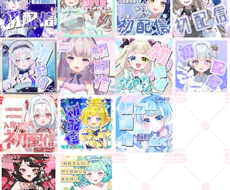 IRIAMアイコンリング・ヘッダーセット作成します IRIAM用のアイコンリングヘッダーサムネの3点セットです。 イメージ2