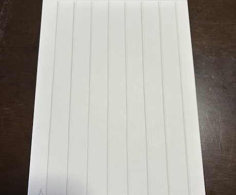 師範が書く　女性の皆様、手書き代行を賜ります 上品かつ飾らない、相手の心に響く手書きお手紙を送りませんか？ イメージ2