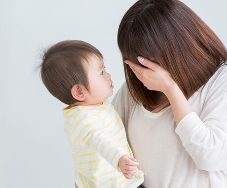 話を聞いてほしい：そんなあなたの心に寄り添います 家族や友人などには話せない、そんなモヤモヤを吐き出して。 イメージ2