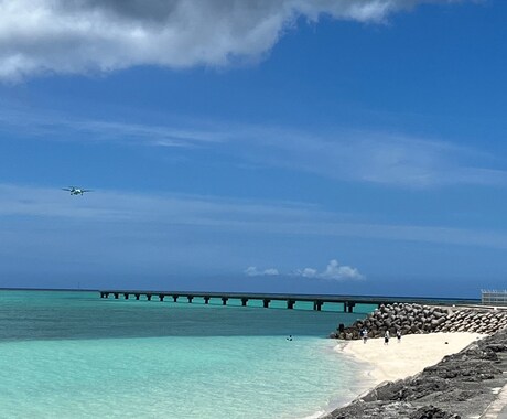 宮古島旅行のプラン考えます 結婚式を挙げるほど宮古島を愛する私が、旅行プランを作成します イメージ2