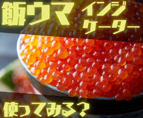 頭は使わず目で見て判断するシンプルロジック教えます 「ここを見て、ここがこうなったら、ここでこっちにエントリー」 イメージ1