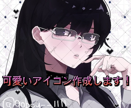 先着3名様割引価格໒꒱かわいいアイコン作成します 可愛くて、淡い色合いのイラストが得意です❕ イメージ1