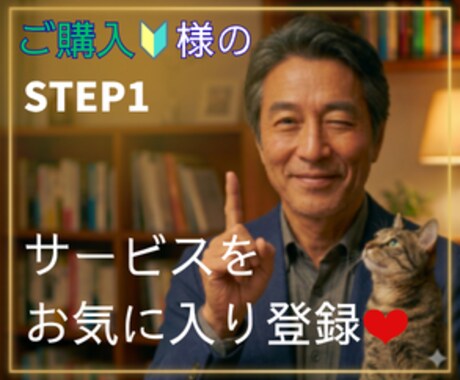 なんでもOK✅️しっかり傾聴✅包容力で癒します あなたの相談を受け止められる、共感力と包容力が抜群の話し相手 イメージ2