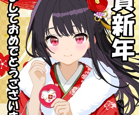 趣味で描いていおり、とりあえずノリで描きます 初心者に毛が生えた程度なので価格は抑えております。 イメージ2