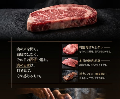 A4チラシ作成　集客につながるチラシを制作します 高品質なチラシを安価でスピーディに イメージ2