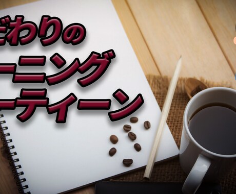 初めての動画編集依頼行いませんか？承ります スムーズな対応、満足のいく作品へ イメージ1