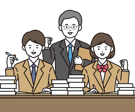 公務員試験の問題を分かりやすく解説します 首席合格の元県職員が丁寧に解説します！ イメージ1