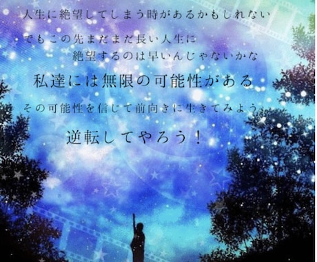 数秘術♡名前と生年月日で○歳に何が起こるか占います あなたの人生を数秘術で徹底解説！ イメージ1