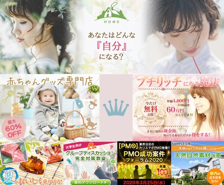 プロを目指す方へPhotoshopデザイン教えます 現役デザイナー、スクール講師のマンツーマンレッスン イメージ2
