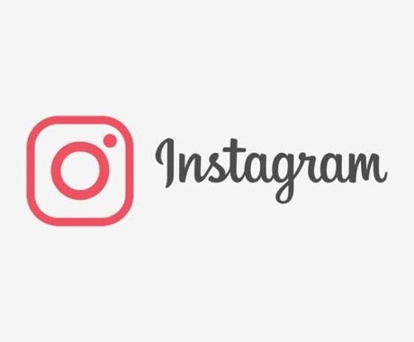 インスタ運用代行いたします オプション　フォローバック無しのアカウントのフォロー解除 イメージ1