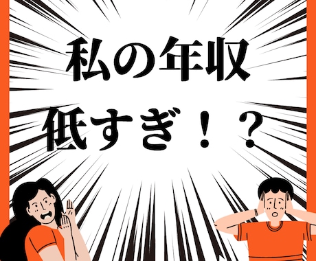 副業商材コンプリートパック伝授します 副商材に関する情報商材120選をお渡し イメージ1