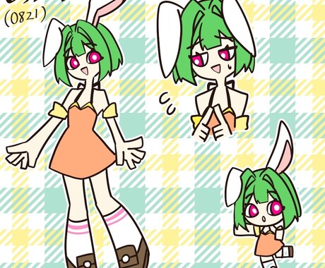 カートゥーン調の全身立ち絵描きます ちょっと変わった絵柄が好きな方へ イメージ2