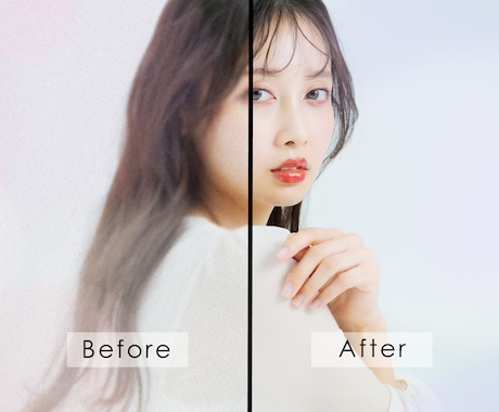 手軽に高画質を実現ます 8枚1000円～お手持ちのお写真の画質、大丈夫ですか? イメージ2
