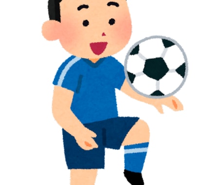 意外と知られていないリフティングのコツ教えます サッカー指導者も知らないコツを伝授 イメージ1