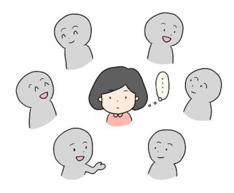 職場の人間関係　お話お聴きします 仕事の愚痴や悩み　今日頑張ったあなた　優しく受け止めます☺️ イメージ2