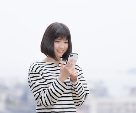 ちょっとしたモヤモヤ、不安、雑談、聞きます ちょっと話したい。カウンセリングほどではない。 イメージ1