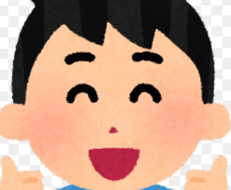 スモールビジネスを始めた方の悩みをお聞きします 経営には正解がない!?話すことで課題を明確化しましょう。 イメージ1