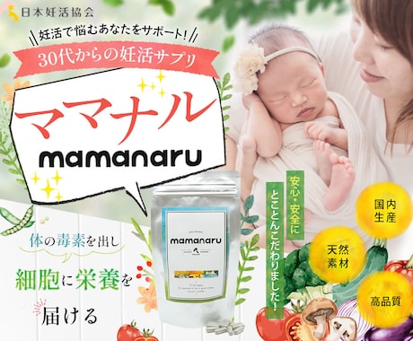 出品記念☆6月末までの特別価格で製作いたします 修正無制限！丁寧なヒアリングであなたの想いをデザインします♩ イメージ2
