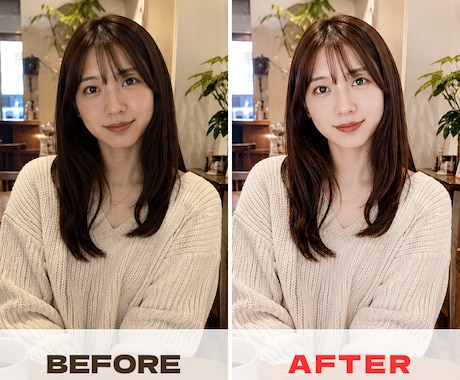 婚活アプリ用、盛らない自然な写真修正をします イメージ1