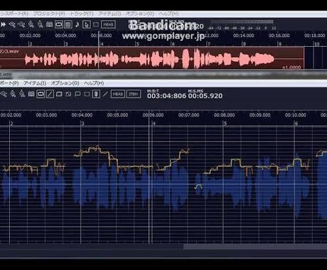 歌ってみたのMixをします イメージ1