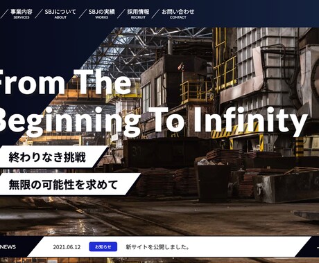 お試し価格でHTML/CSSコーディング提供します 初めてのお客様に感謝の気持ちを込めた特別料金 イメージ2