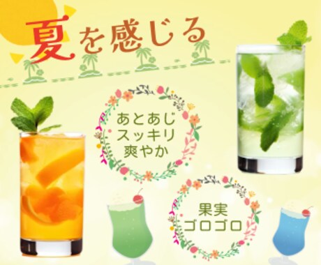 初心者だからこそ丁寧に心を込めて作制作を承ります まだ経験は浅いですが、誠実に丁寧に対応いたします！ イメージ2
