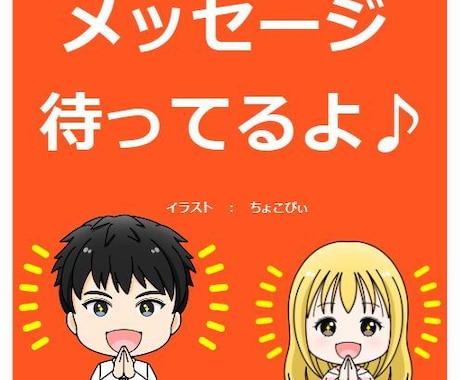健康に関するお悩みをマッサージ師がアドバイスします 国家資格/鍼灸あん摩ﾏｯｻｰｼﾞ指圧師免許取得/施術歴30年 イメージ2