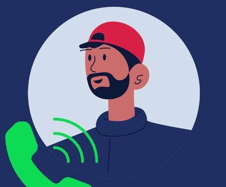 本当に何でも聞きます マジで1分だけでもOKです!! イメージ1