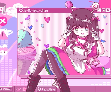 レトロで優しくて可愛いアニメ塗りで立ち絵描きます ゲームの立ち絵やTRPG、IRIAM用イラスト、グッズ用など イメージ1