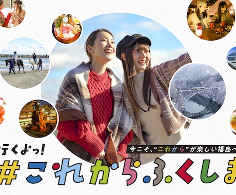 さまざまな業種や商品、イベントのPOPに対応します 受賞歴多数！ 25年の渡るデザイン歴でどんなご要望でも★ イメージ1