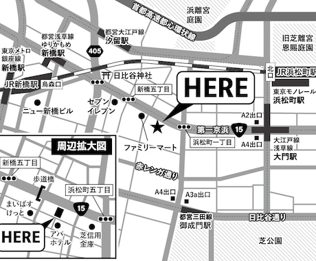 プロ設計◇見やすく伝わる実務用地図を制作します 高評価・全国対応｜オンライン完結｜印刷・WEB両対応 イメージ2